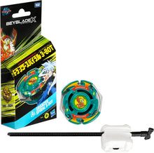 Beyblade X Dranzer Spiral 3-80T Starter Pack Bilanciata