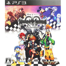Kingdom Hearts HD 1.5 Remix PS3 JAP