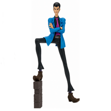 Lupin The 3rd Lupin III Banpresto Figure 26 cm