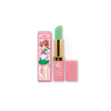 Rossetto Super Sailor Moon Jupiter