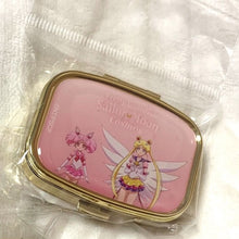 Portaoggetti Sailor Moon Cosmos
