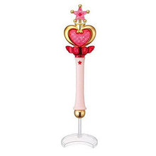 Scettro Pink Moon Stick Sailor Moon