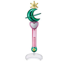 Scettro Neptune Sailor Moon