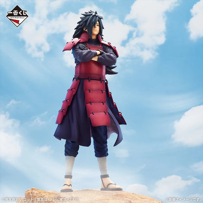 Madara Uchiha Naruto Shippuden Masterlise Last One Figure 25 cm