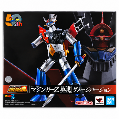 Mazinger Z Damage Version GX-105D Soul of Chogokin 17 cm