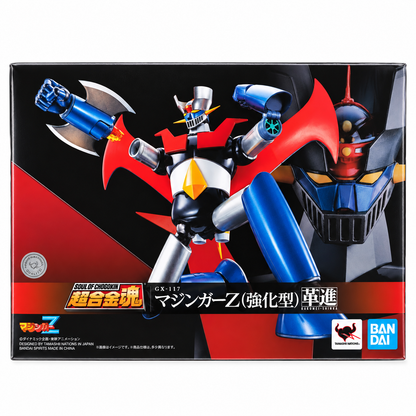 Mazinger Z Power Up Version GX-117 Soul of Chogokin 17 cm