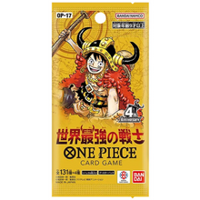 One Piece The World’s Strongest Warriors OP17 JAP (Bustina)