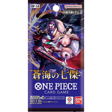 One Piece The Azure Sea's Seven OP14 JAP (Bustina)