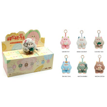 Giggle Monster Marshmallow Dream Series Mystery Box