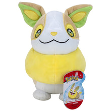 Peluche Pokemon Yamper 25 cm