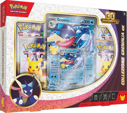 Pokémon GCC 30° Anniversario Collezione Greninja ex ITA