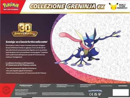 Pokémon GCC 30° Anniversario Collezione Greninja ex ITA
