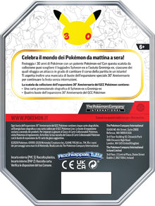 Pokémon GCC 30° Anniversario Tin Greninja ex ITA