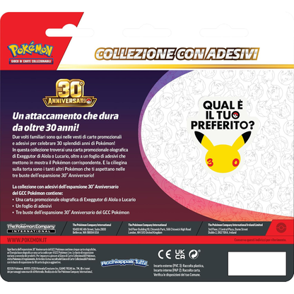 Pokémon GCC 30° Anniversario Collezione con Adesivi Lucario ITA