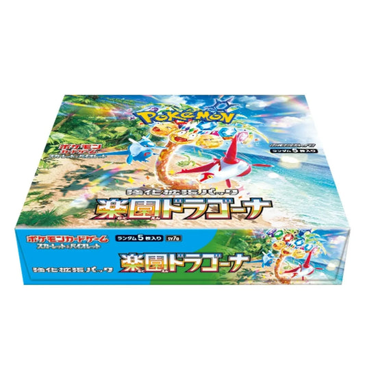 Pokémon Paradise Dragona SV7a Booster Box 30 Buste JAP