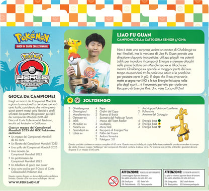 Pokémon Mazzo dei Campionati Mondiali 2025 ITA
