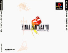 Final Fantasy VIII PS1 JAP - Usato
