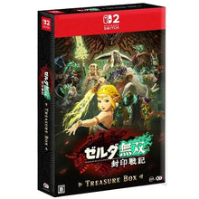 Hyrule Warriors Treasure Box Switch 2