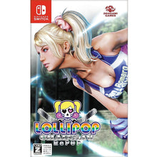 Lollipop Chainsaw RePop Switch