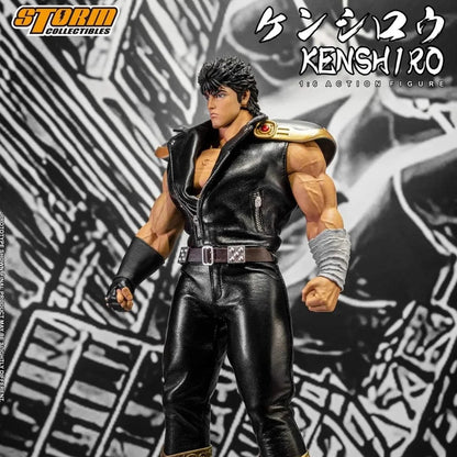 Kenshiro Ken il Guerriero 40th Anniversary Storm Collectibles 32 cm