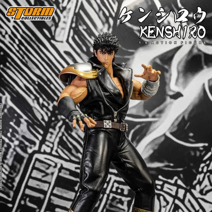 Kenshiro Ken il Guerriero 40th Anniversary Storm Collectibles 32 cm