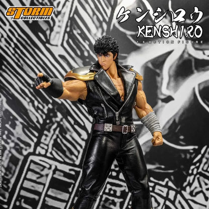 Kenshiro Ken il Guerriero 40th Anniversary Storm Collectibles 32 cm