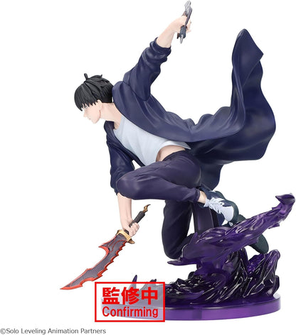 Sung Jinwoo Solo Leveling Espresto Banpresto Figure 21 cm
