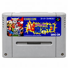 Choh Makai Mura  (solo cartuccia) SNES - Usato