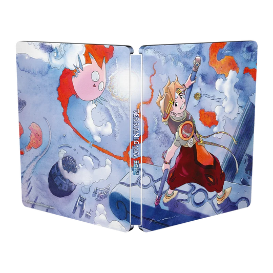 Terranigma Steelbook Xbox Series X