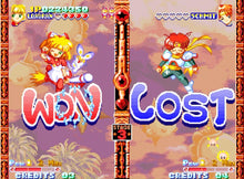 Twinkle Star Sprites Neo Geo AES+