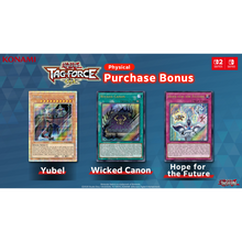 Yu-Gi-Oh! TAG FORCE GX Switch 2