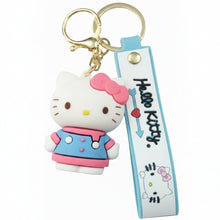 Portachiavi Hello Kitty Cuore Freccia