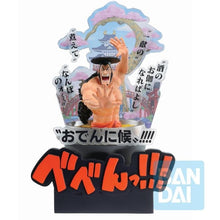 Kozuki Oden One Piece Ichibansho Wano Country Third Act Bandai Figure 22 cm
