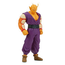 Piccolo Orange Dragon Ball Super Banpresto 17 cm