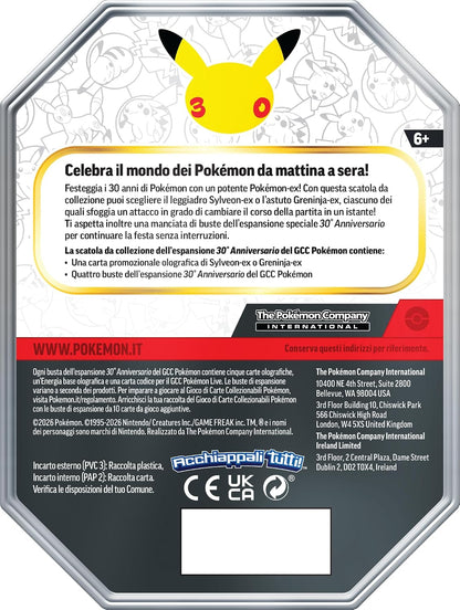 Pokémon GCC 30° Anniversario Tin Sylveon ex ITA