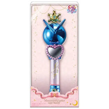 Scettro di Trasformazione Sailor Uranus Miniaturely Sailor Moon