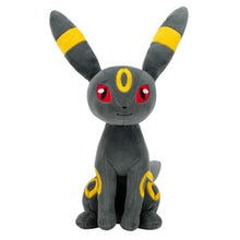 Peluche Pokemon Umbreon 20 cm