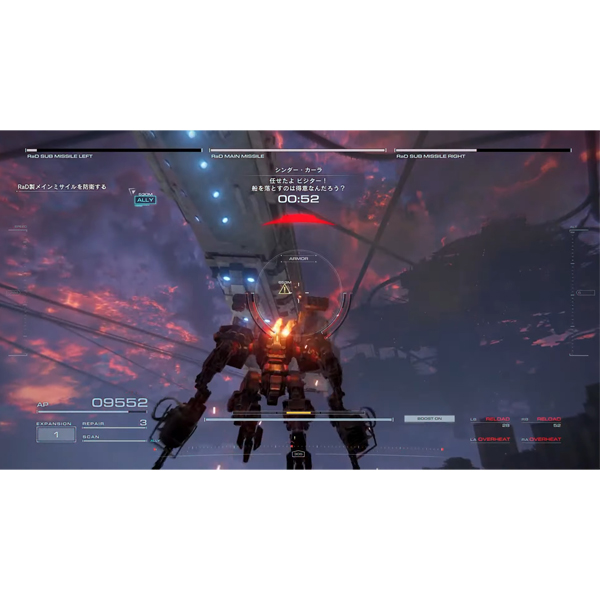 Armored Core 6 Fires of Rubicon Collector Edition PS5 - immagine 4